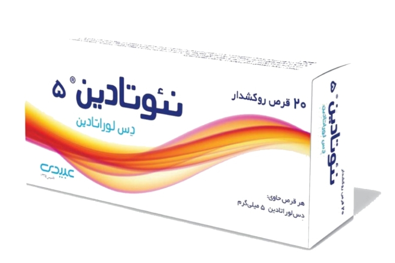 قرص نئوتادین برای چیست ؟ کاربرد، عوارض و نحوه مصرف