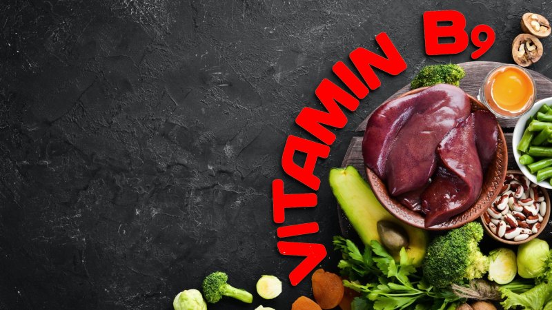 فولات در چه غذاهایی وجود دارد؟